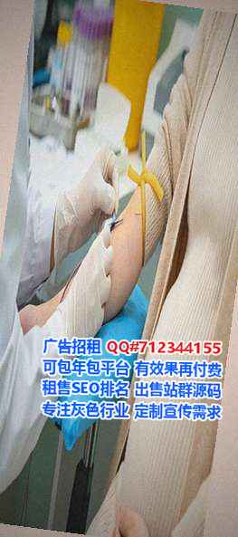 甘州代怀光电工作室